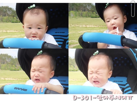 예담인 이미지