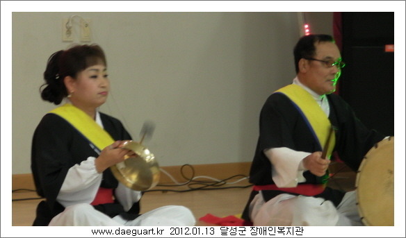 달성장 이미지
