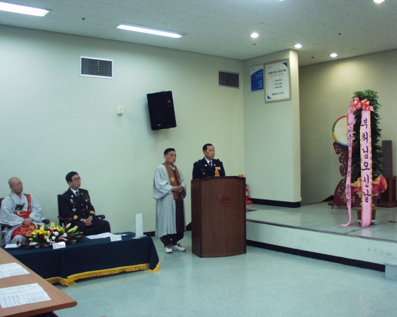 인천중부경찰서 이미지