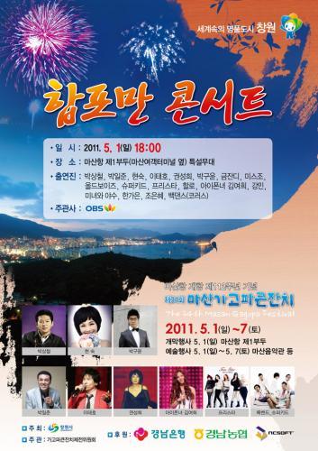 한얼갤러리 이미지