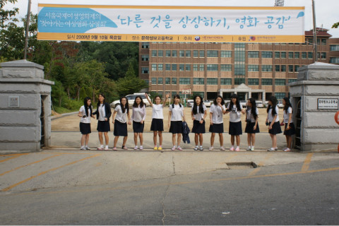 이삭세탁소 이미지