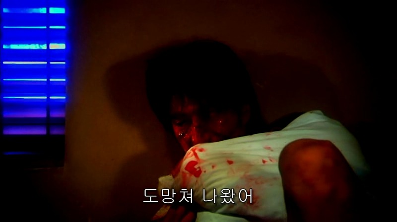 [영화] 혐오스런 마츠코의 일생 -26- | 인스티즈