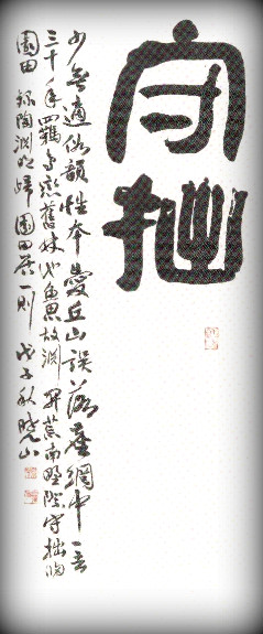 효산 이미지