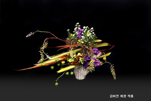 현대꽃 이미지