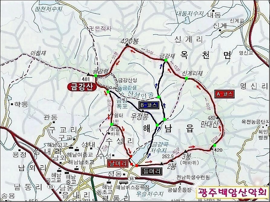 금강산농원 이미지