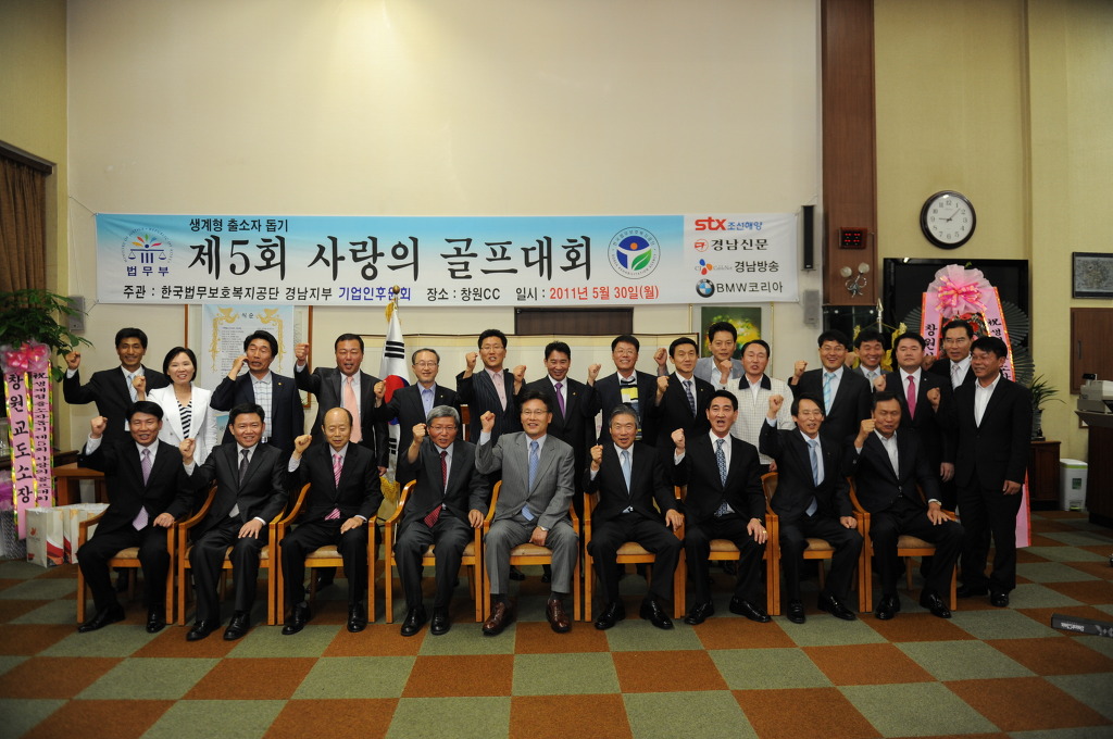 (주)대동백화점 이미지