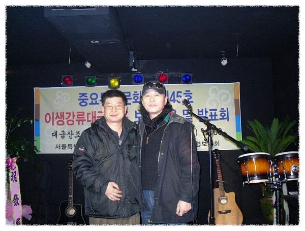 써니7080라이브 이미지
