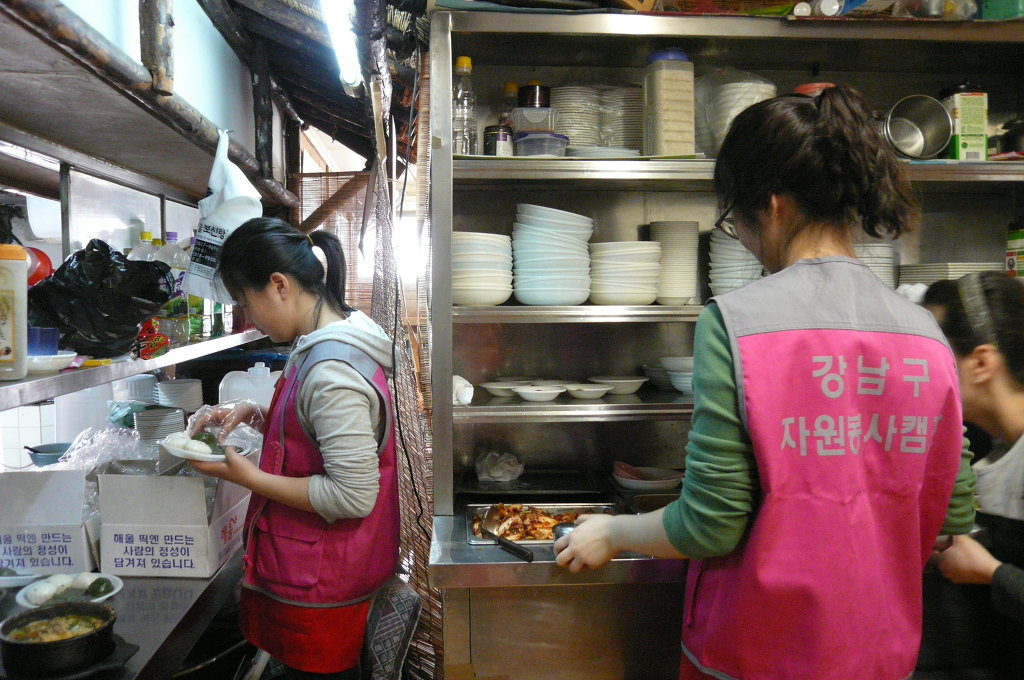 할매가마솥식당 이미지