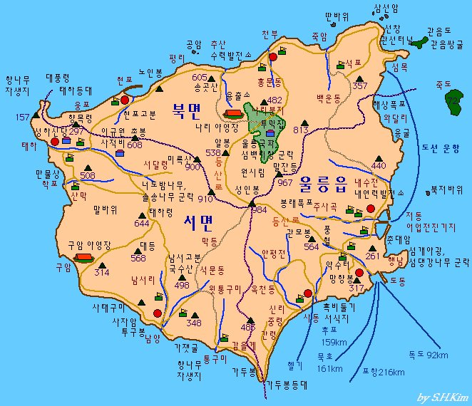 우성회센터 식당 이미지