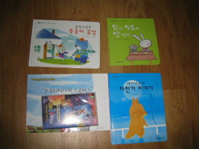 우신테이프 이미지