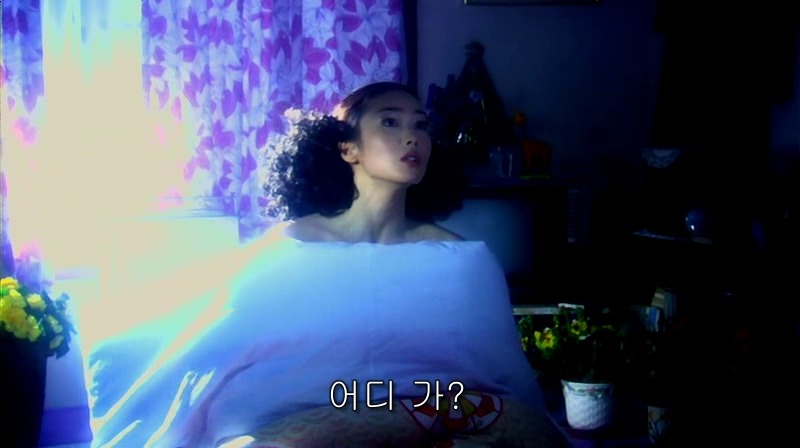 [영화] 혐오스런 마츠코의 일생 -24- | 인스티즈