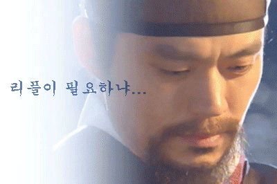 유진웰빙식품 이미지