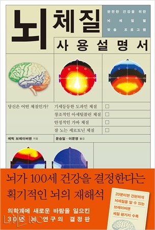 공일공통신 이미지