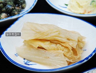 일미횟집 이미지