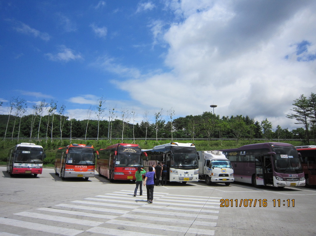 주문진축산 이미지