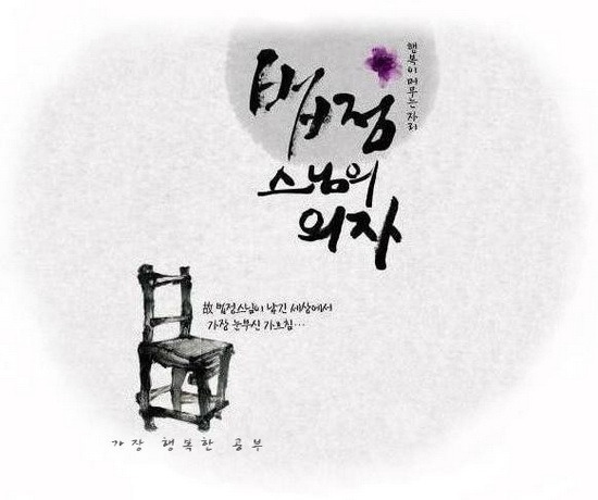 산에는꽃이피네 이미지