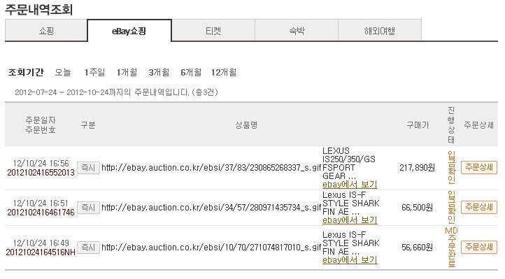 유환희사진 이미지