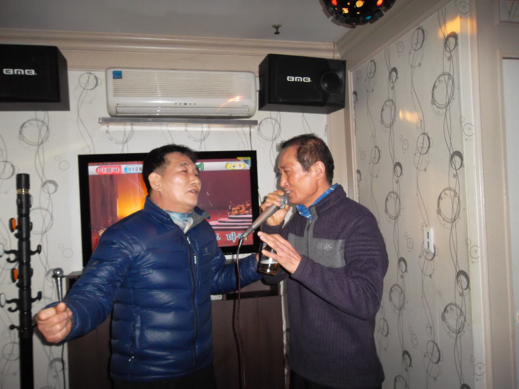 대왕주점 이미지