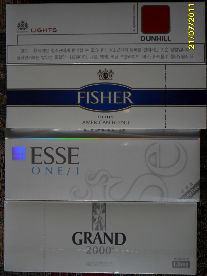 에쎄식당 이미지