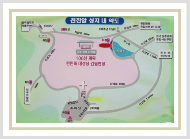 형제돗자리 이미지