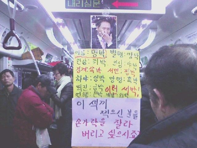 애요 이미지