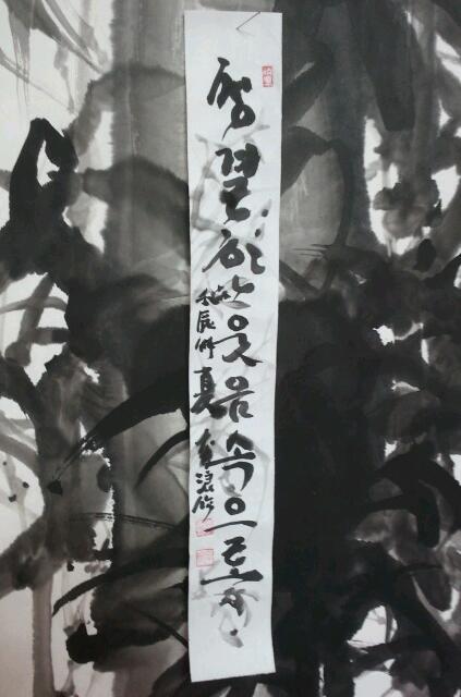 은덕 이미지