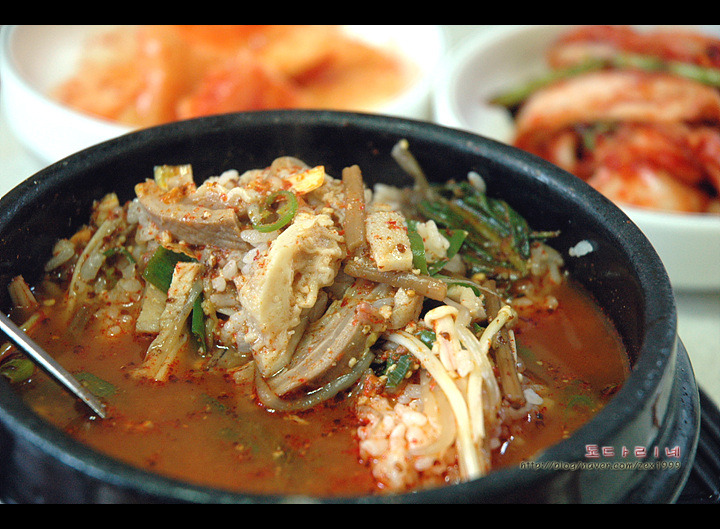 아저씨 입맛 | 인스티즈
