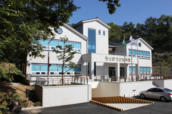 상영태양광 이미지