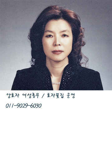 나르자워킹화 이미지