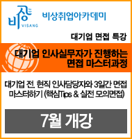 금호타이어㈜ 이미지