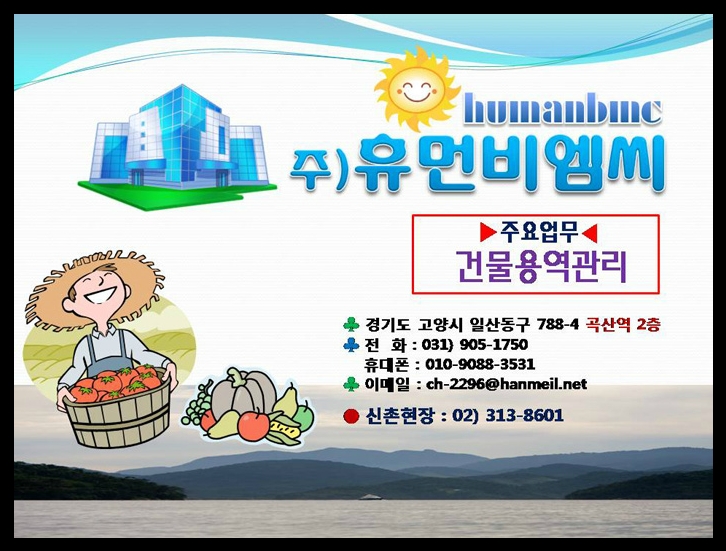 비엠씨 이미지
