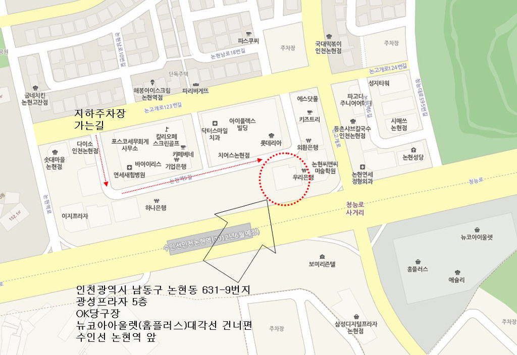 OK당구장 이미지