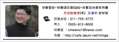 드림맨파워 이미지