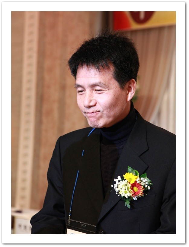 거구장 이미지