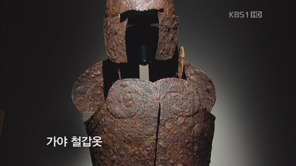 역사스페셜 대성동 가야고분 | 인스티즈