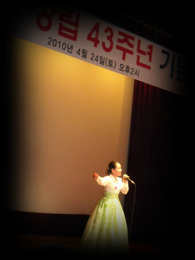 조개사 이미지