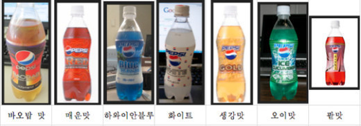 맛생 이미지
