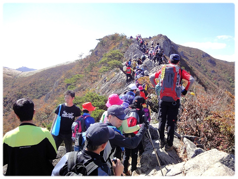 신불산 이미지