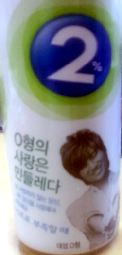 대성슈퍼자판기 이미지