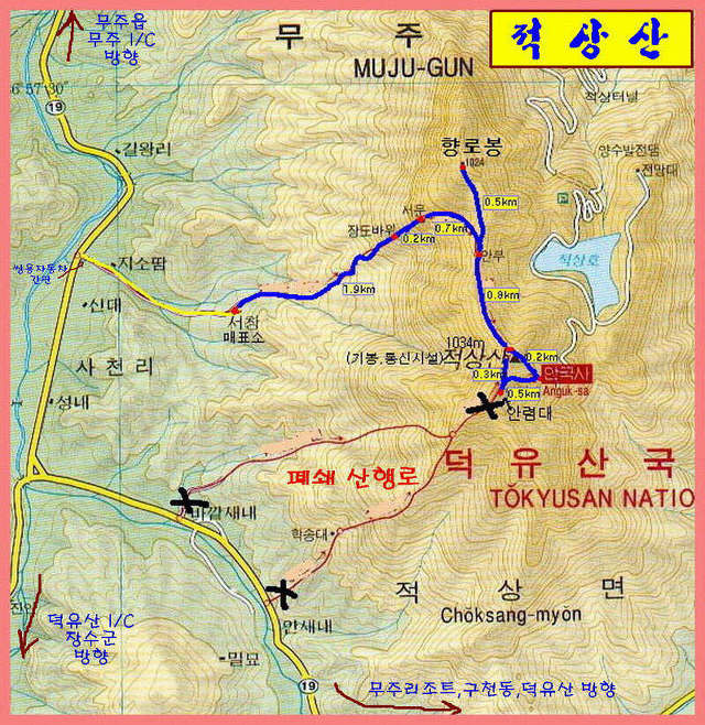 사내주유소 이미지