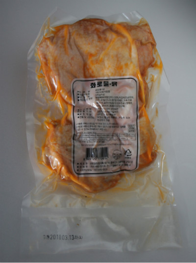 오성유통 이미지
