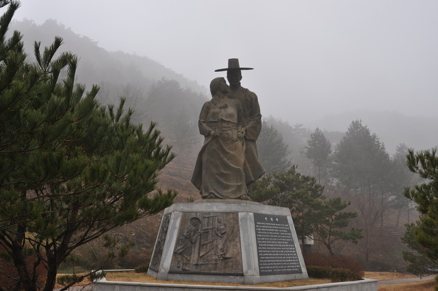 천둥산 이미지