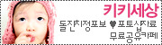 홍인기획(주) 이미지