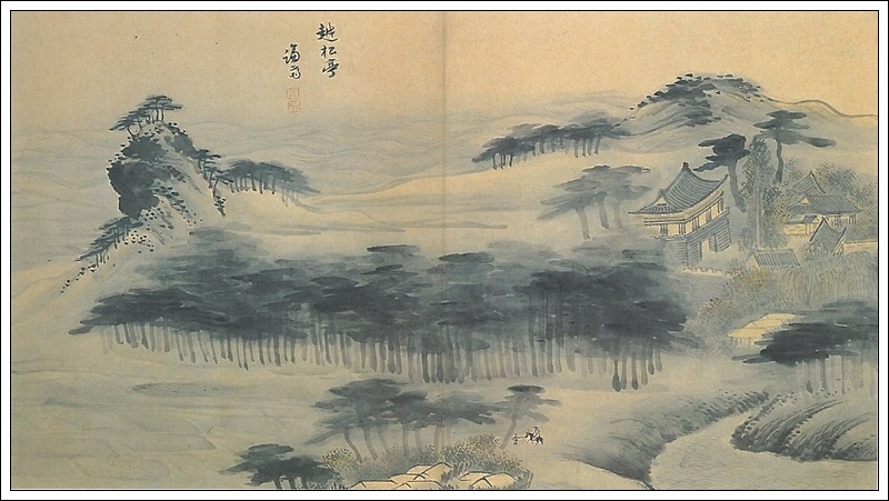 관동 이미지