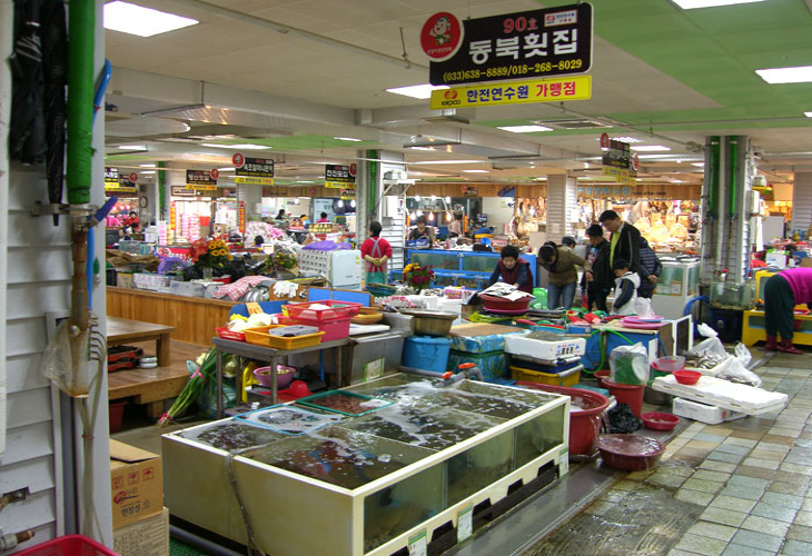 중앙수산 이미지