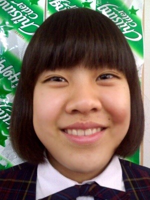 헤이원 이미지