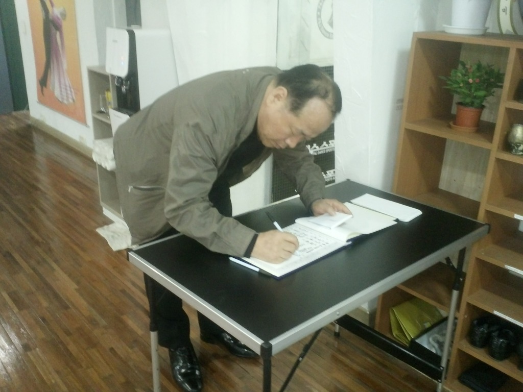 경인학원 이미지