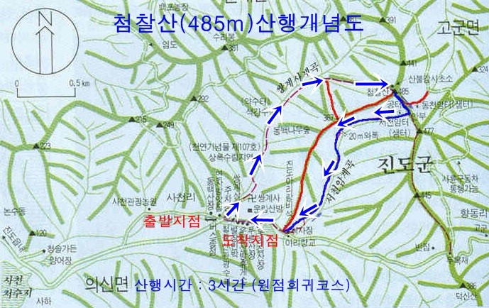 삼부주유소 이미지