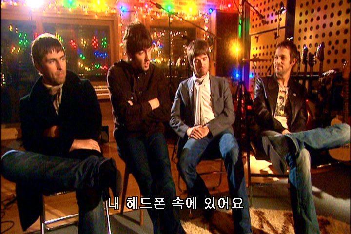 사차원 이미지