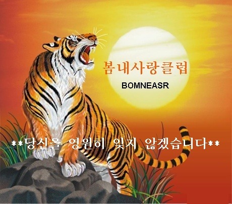 동국주유소 이미지